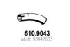 IVECO 98447603 Exhaust Pipe